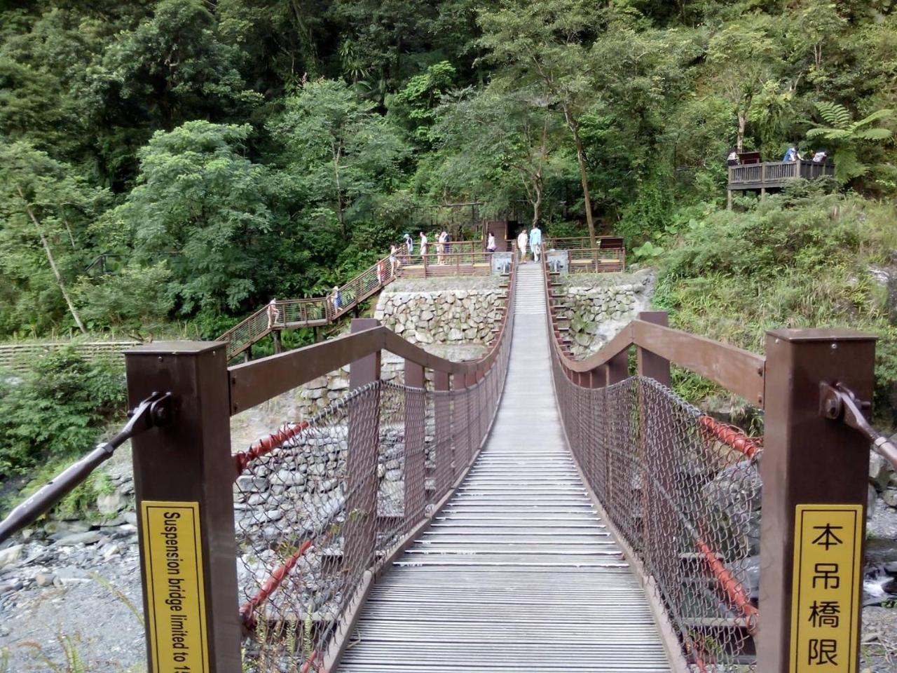 Song Lin Homestay Dongshan  Exterior photo